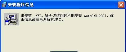 如何重装系统不影响电脑文件管理（保留数据的系统重装方法）