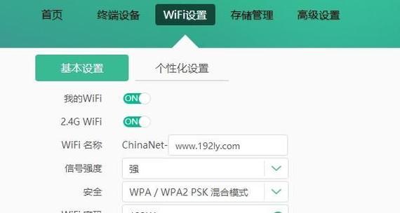 电信移动wifi的速度表现如何？（从网速稳定性、下载速度等方面来看）