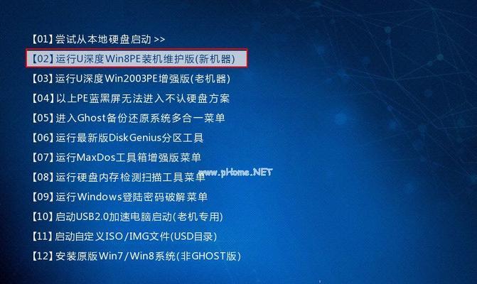 一步步教你如何安装Win7系统（Win7系统安装教程详解，小白也能轻松操作）