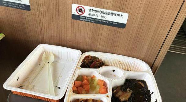 15元高铁盒饭（探索高铁盒饭的品质与实惠，了解其1个）