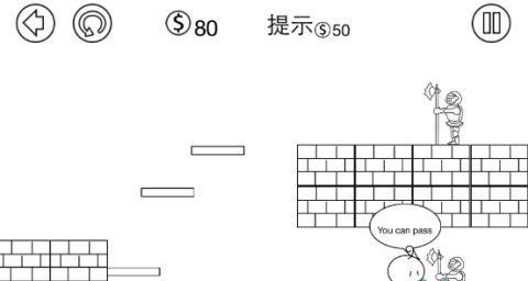 Win8系统硬盘BIOS设置教程（快速了解并配置Win8系统硬盘的BIOS设置）