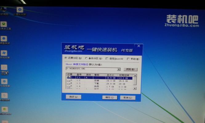 台式机PE装机教程（Pe装机的步骤和技巧，让你的台式机焕发新生）