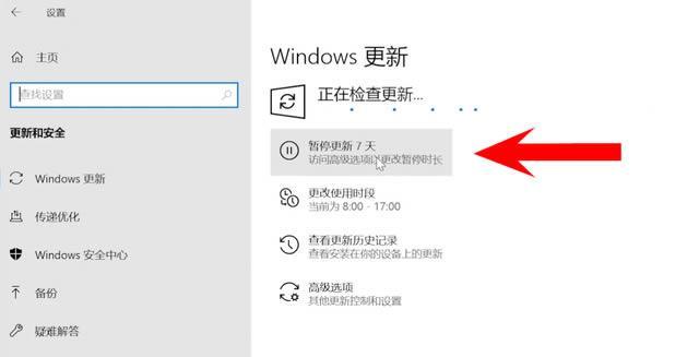 以微PE装Win10系统安装详细教程（手把手教你使用微PE工具安装Windows10系统）