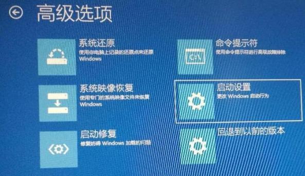 Win10开机时间观察（Win10开机时间）