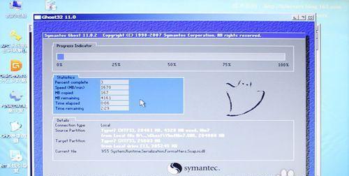 使用U盘安装Ghost系统教程（轻松一键安装Ghost系统，让你的电脑焕然一新）