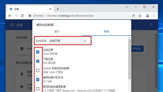 探索Windows10最流畅的版本号（优化性能与提升用户体验）