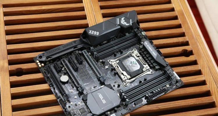 X299装机教程（解析X299主板选择和安装技巧，助您顺利完成装机）