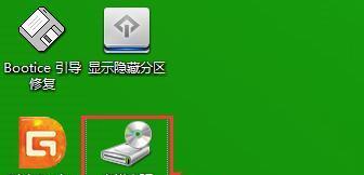 U盘重装Win7系统教程（简单易懂的步骤，帮助您轻松重装Win7系统）