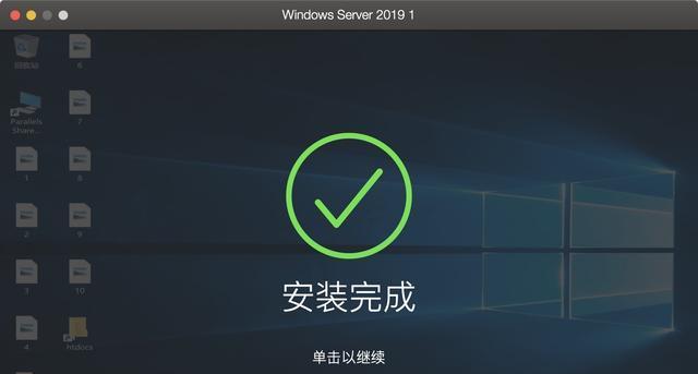 Win10下安装Win7双系统教程（简易步骤帮你实现Win10和Win7的双系统安装）