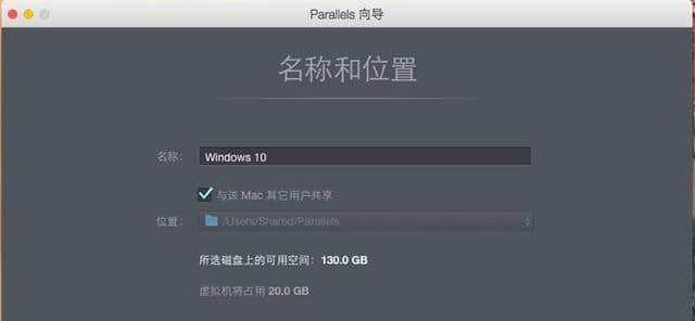 使用Mac刷Win7教程（一步步教你在Mac上安装Windows7系统）