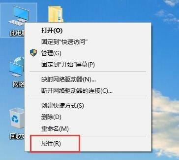 Windows7系统教程（通过“改善”进行Windows7系统优化和升级）