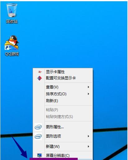 Windows10系统重装教程——让您的电脑焕然一新（简明易懂的教程，轻松操作重装系统）