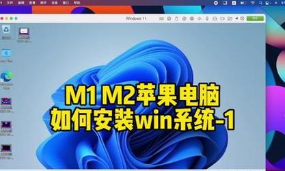 大白菜电脑装系统教程Win10，让您的电脑焕然一新（轻松操作，零基础也能搞定！）