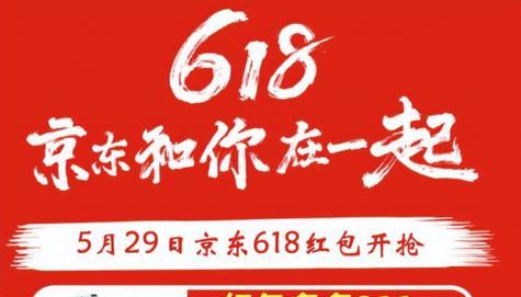 极客速运——高效、可靠的物流服务提供商（以极客速运如何满足客户需求为例）