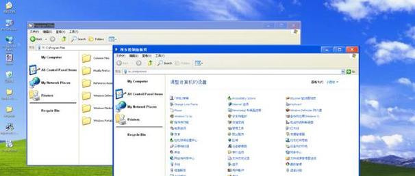 如何将Win10换成XP——一步步教你回到经典操作系统（从Win10回归XP，体验经典系统的魅力）