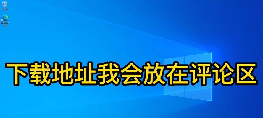 从头到尾（轻松掌握，让你的笔记本焕然一新！）