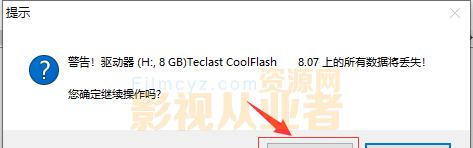 台式电脑如何使用U盘安装Win7系统（详细教程分享，让您轻松安装最新Win7系统）