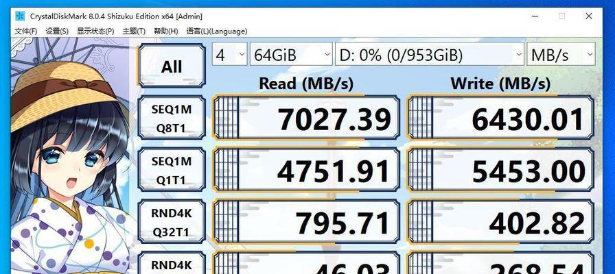 战神Win10重装系统教程（详细步骤图文教程，让你的战神电脑焕然一新）