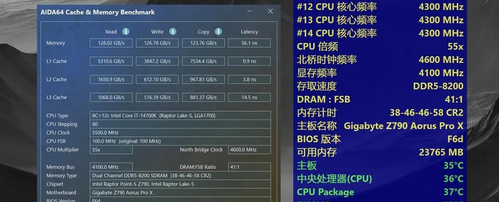 技嘉主板刷BIOS教程（了解技嘉主板刷BIOS的步骤，轻松提升系统性能）