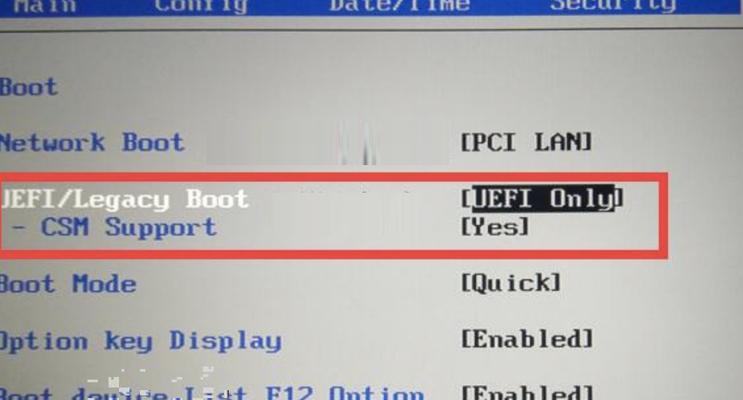 如何使用联想笔记本进行光盘安装Win7系统（详细教程与步骤，让您轻松完成安装）