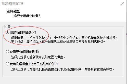 华硕电脑如何通过光盘进行系统安装（华硕电脑系统安装教程及注意事项）