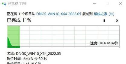 如何使用U盘启动装Win7系统教程（快速安装Win7系统的详细步骤及技巧）