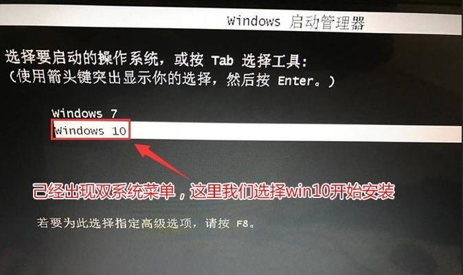 使用光盘安装Win7系统教程（以光盘安装Win7系统的步骤详解及注意事项）