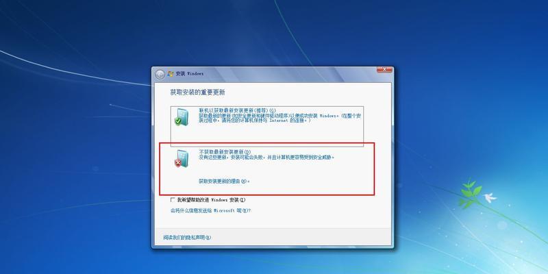 在Win7下重装Mac系统教程（将Win7电脑变身为Mac的完美指南）