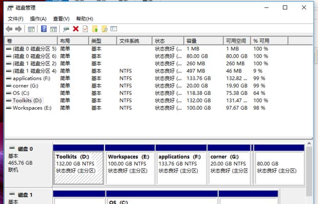 华硕安装双系统教程