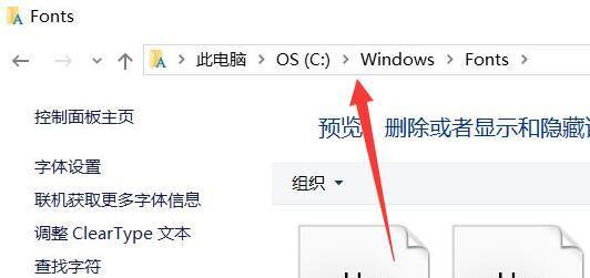 Win10程序安装教程