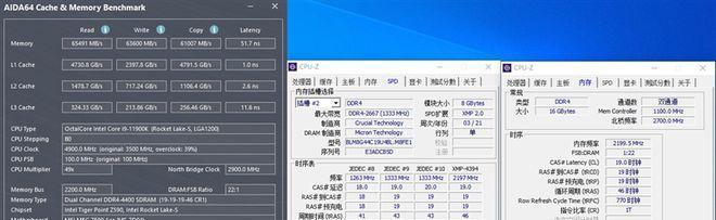 美光铂胜内存的出色表现（高性能、可靠稳定的内存选择）