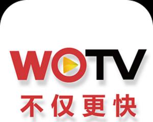 沃TV（畅享高清内容，让你欲罢不能）