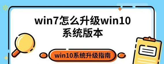 如何安装Windows10驱动在苹果系统上（苹果系统Win10驱动安装教程及注意事项）