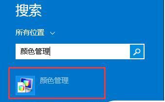 使用U盘制作Win8系统的详细教程（快速、简便的U盘Win8系统制作方法，让你轻松拥有全新系统）