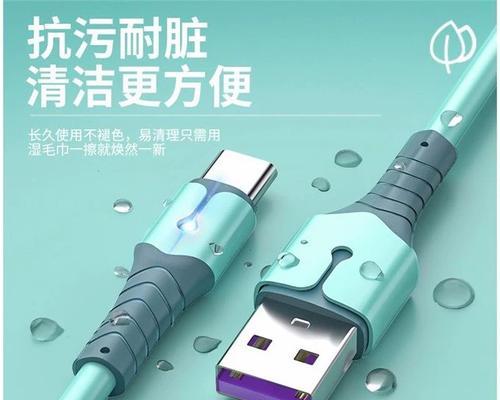 联想ZUKZ2Pro（颠覆传统，突破极限）