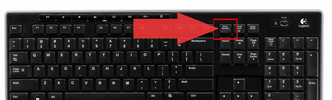 电脑截图快捷键无反应的解决方法（探究截图快捷键失效的原因及解决方案）