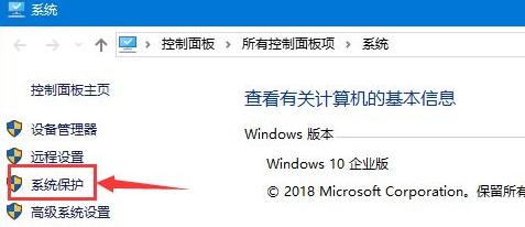 Win10重装官方教程详解（一步步教你如何在Win10系统下进行重装操作）