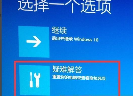 电脑在安全模式下重装系统教程（轻松快速地在电脑安全模式下重新安装系统）