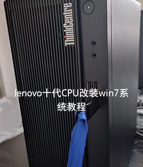 从Win7升级到Win8教程（一键升级Win7系统至Win8，提升电脑性能与用户体验）