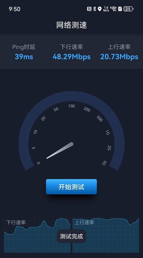 手机WiFi无互联网连接怎么办？（解决手机WiFi感叹号的实用方法和技巧）