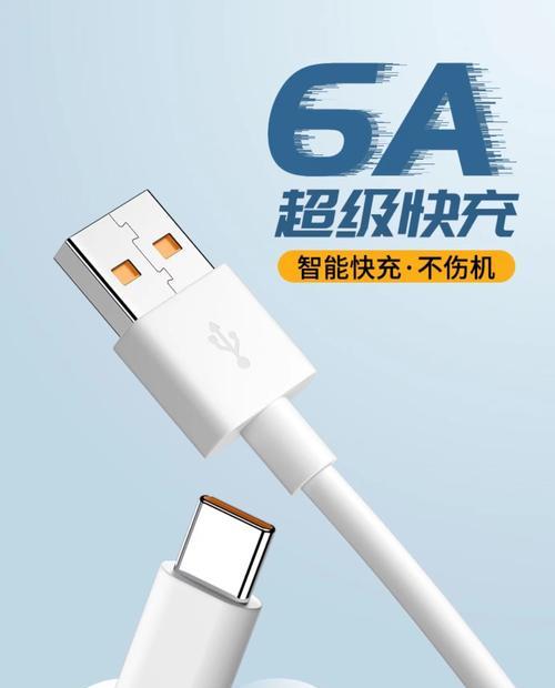 全面解析新款乐视X65，一款引领智能电视潮流的力作（乐视X65）