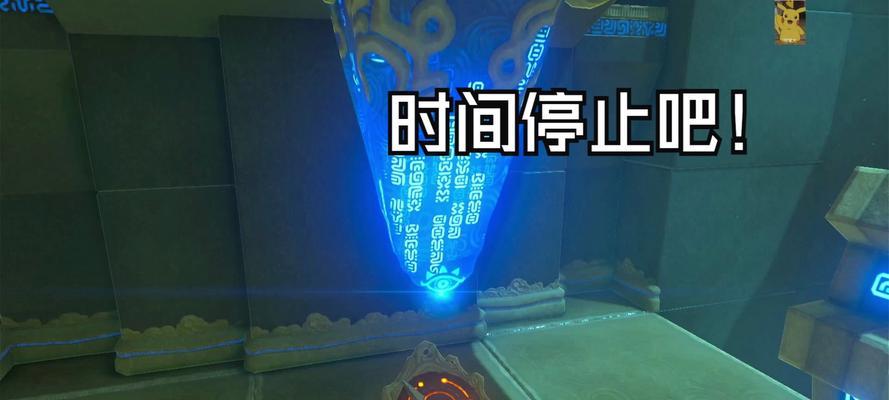 SpearXD1BT无线耳机（一款性的耳机，带给你全新的音乐享受）
