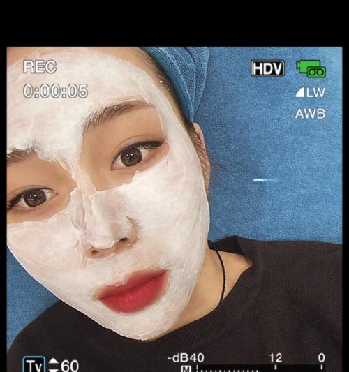 以pay面膜为主题的文章（探索pay面膜的神奇功效与使用技巧）