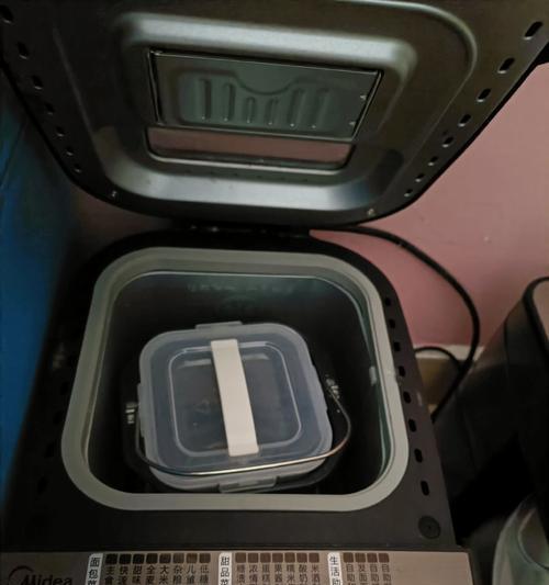 美的MM-TSZ2032如何满足你的家居需求？（一款智能空调，为你带来舒适生活体验）