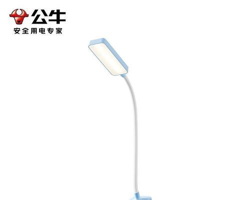 公牛的灯（探索公牛灯的功能与特色，打造舒适高效的照明环境）