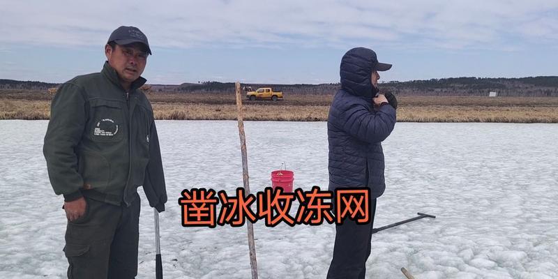 加速冰层融化的方法与影响（探索全球变暖下冰层快速融化的原因与后果）