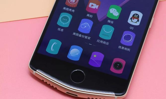 美图手机V6（颠覆传统相机的手机拍照神器，美图手机V6带你开启美颜新时代）