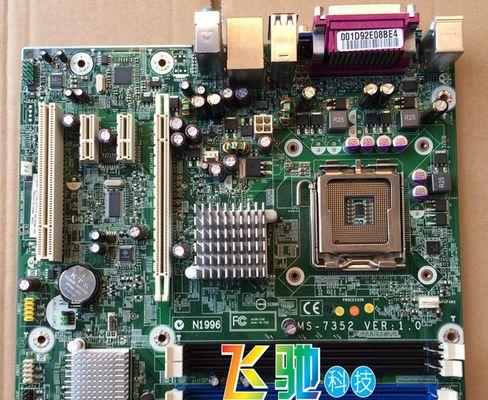 GMA620（性能强劲、节能高效，GMA620助您畅享绚丽视觉盛宴）