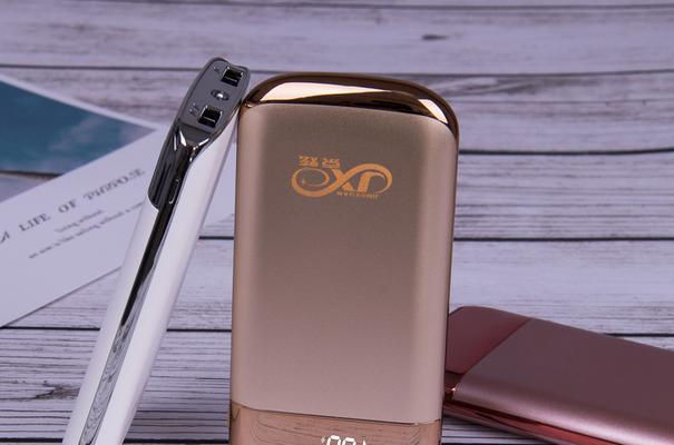 品能968充电宝——高性能便携充电利器（解放你的电量焦虑，让手机始终保持饱满）