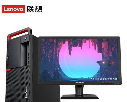 联想笔记本i5性能如何？（深入解析联想i5处理器的优势与劣势）